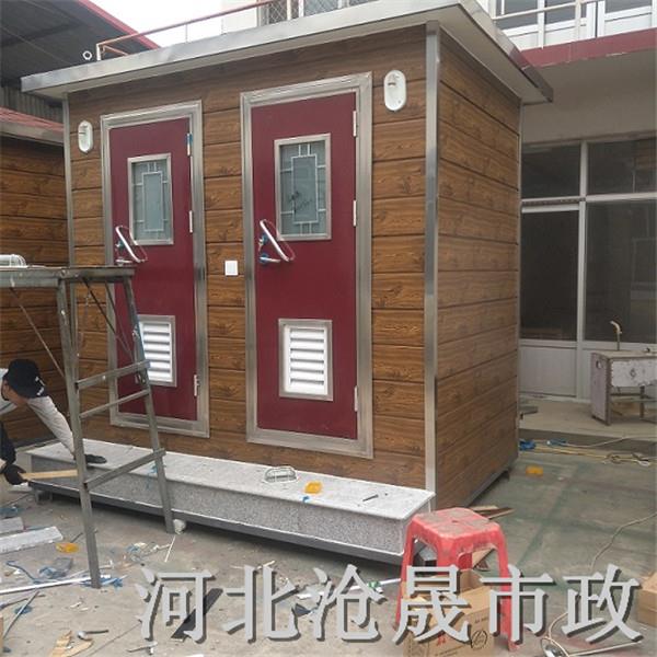 山东移动厕所厂家公司