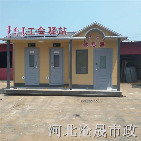 天津移动厕所厂家*合作