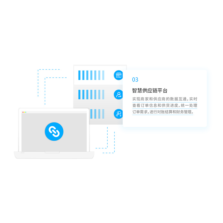 南京零售收银系统科脉智海鲸报价