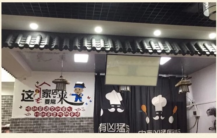 天津围墙一体瓦