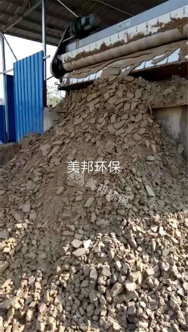 碎石厂污泥脱水处理