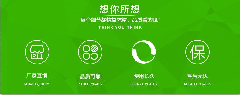 徐州废水污水重金属捕捉剂