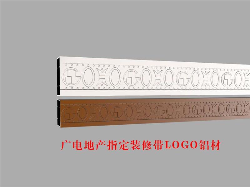 25*25*1.2一枝*秀纹路压花铝型材公司