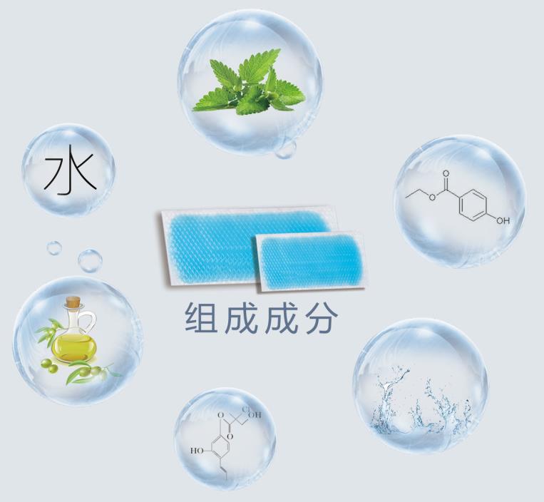 佛山退热贴代加工