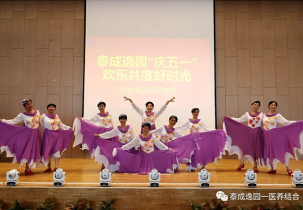 荔湾区中**养老院价位老年痴呆的老人如何照顾