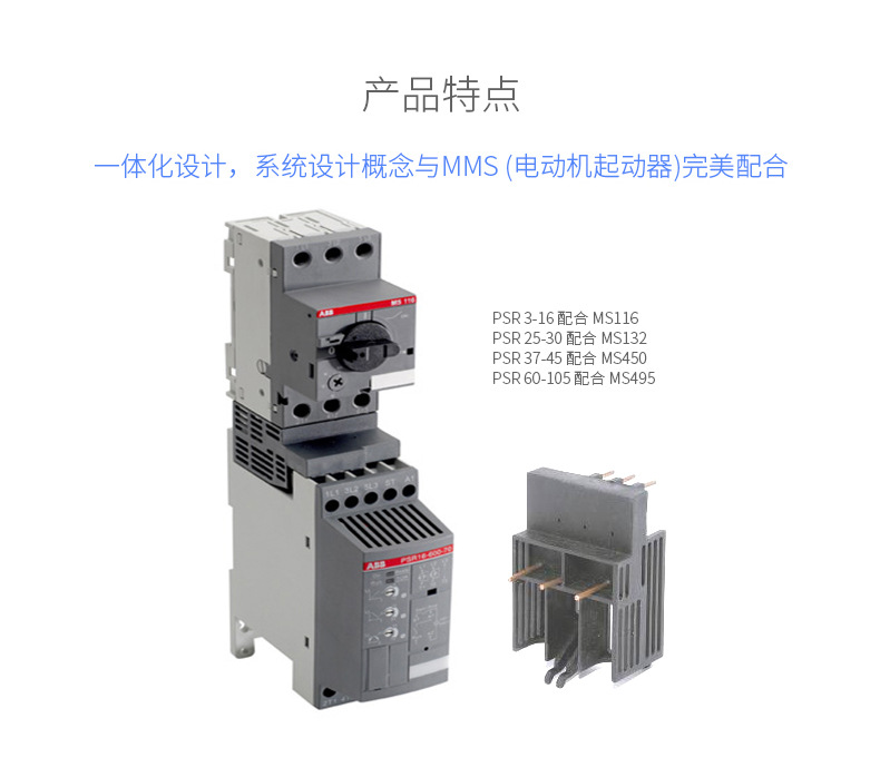6ES7223-1BF22-0XA0