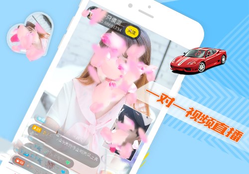 湖北商城app开发