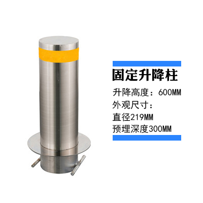 石家庄旋转升降柱系统