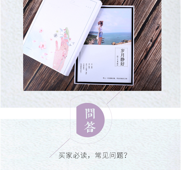 南宁印刷纪念册照片书定制