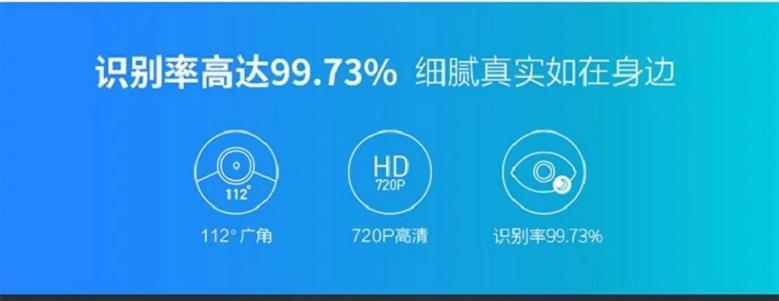 汤阴停车场车牌识别系统