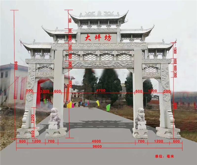 凉山大理石牌坊厂家