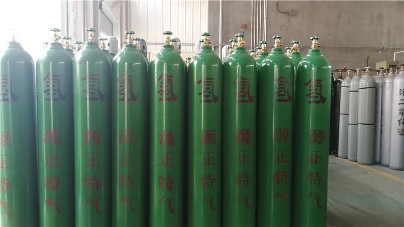 信阳高纯氢气价格