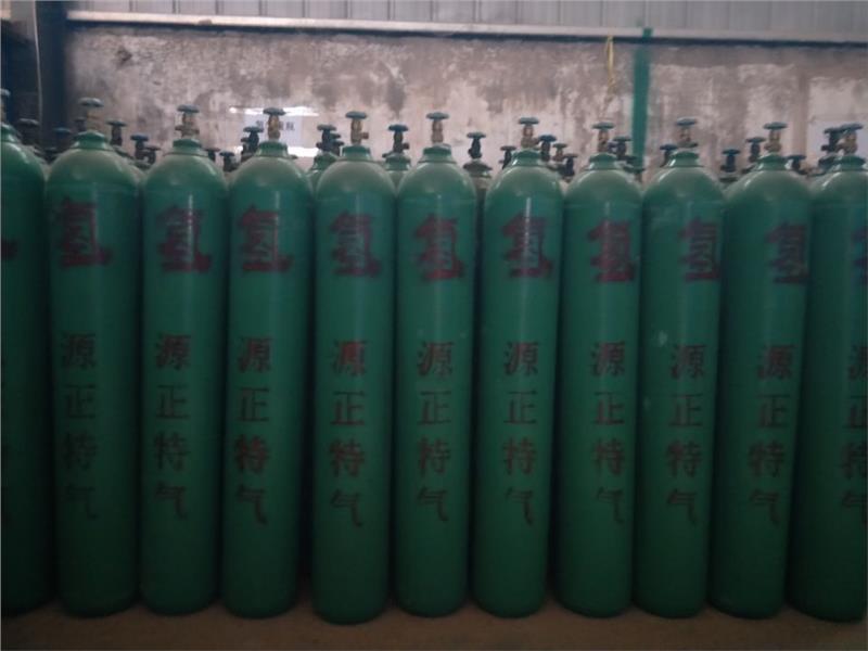 信阳高纯氢气价格