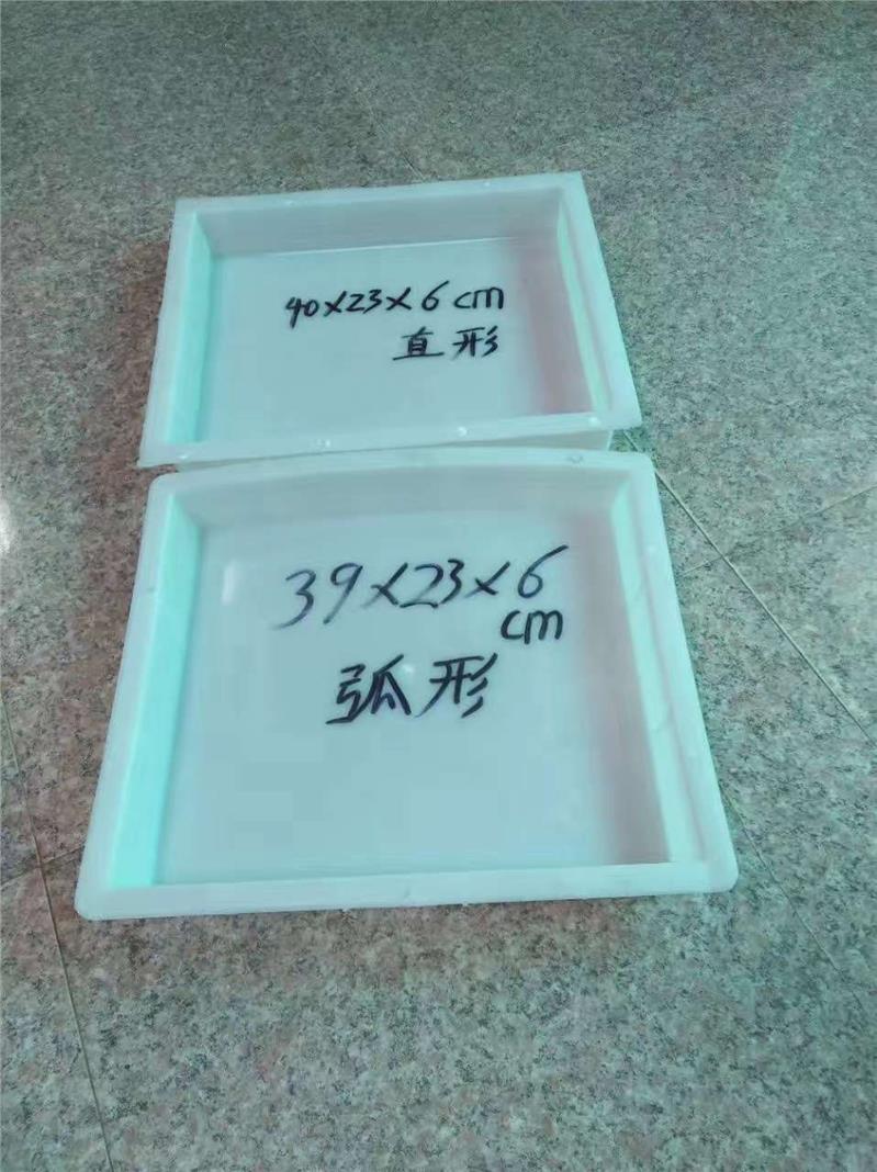 承德四孔塑料盖板模具批发