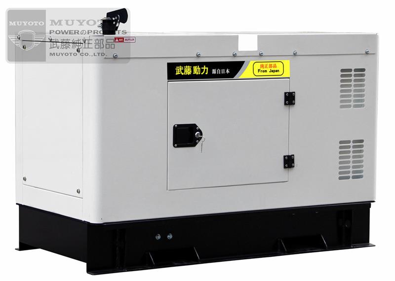 650KW静音进口发电机厂家