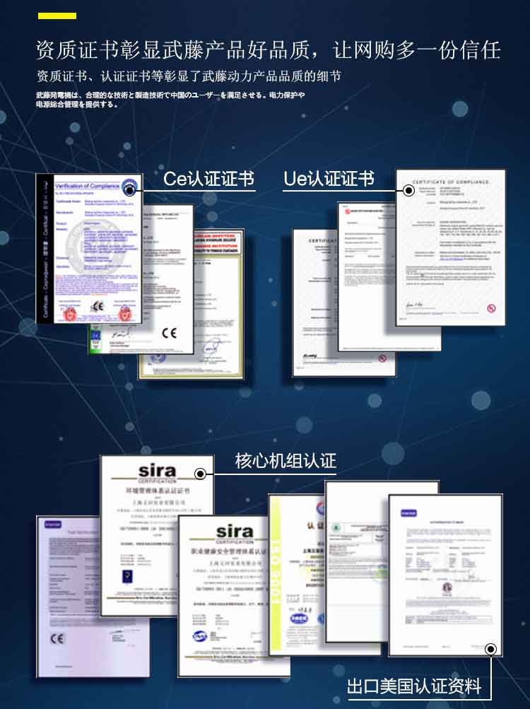 700KW静音进口发电机现货供应