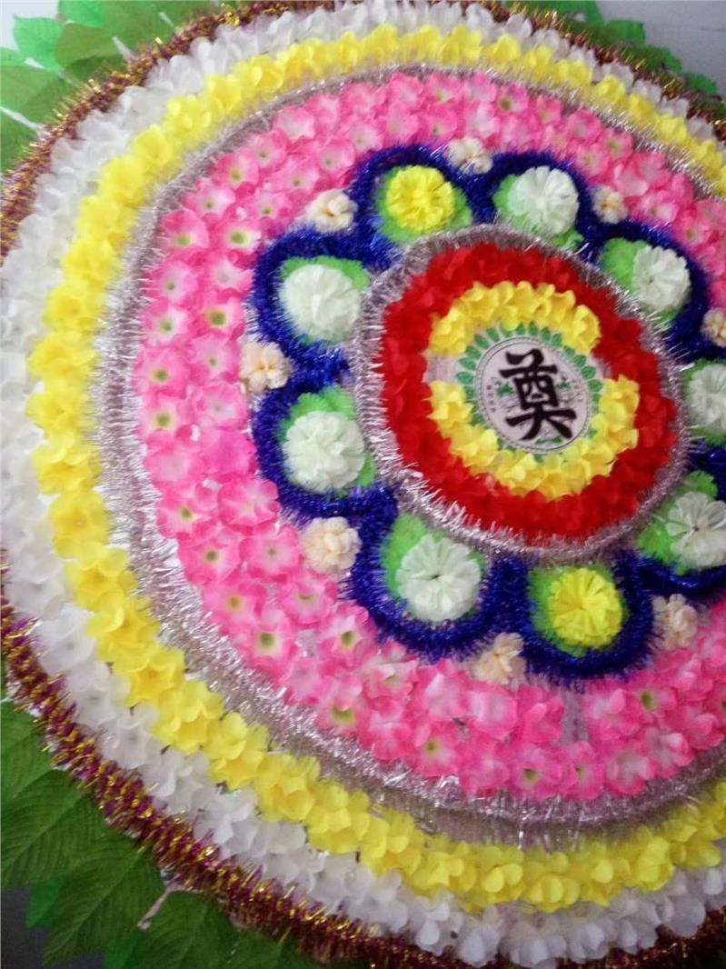 内江花圈厂