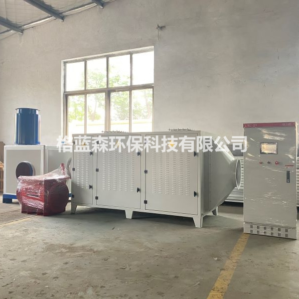 喷漆废气处理装置