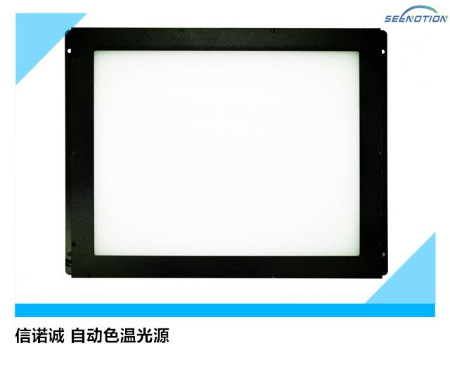 苏州烧录G4C光源定制-价格优惠