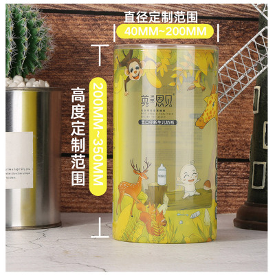 食品级_印刷PVC塑料圆筒哪家好_胜翔