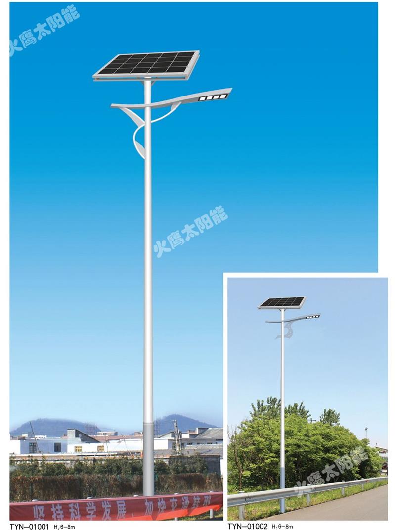 昆明太阳能路灯批发