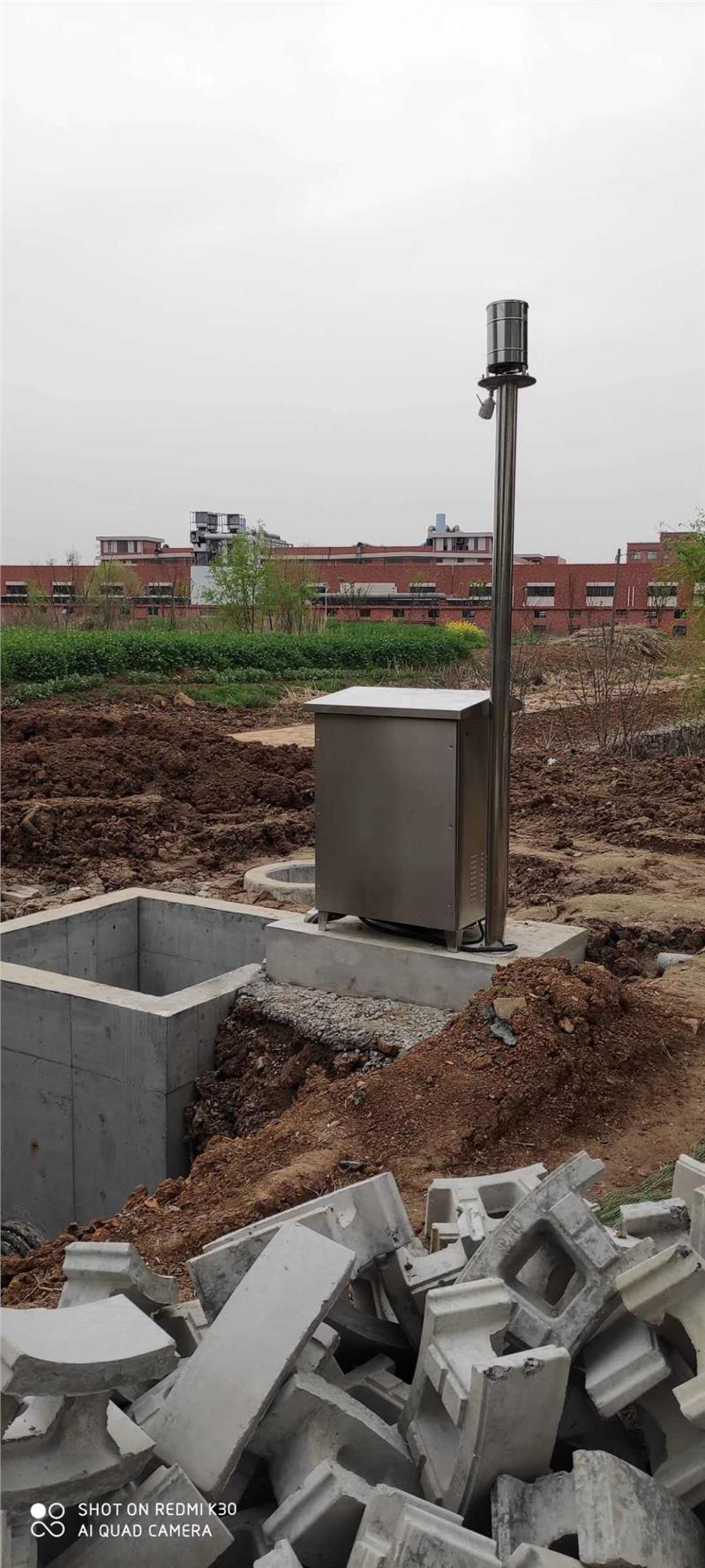 东莞智能弃流井液压闸门雨污分流设备定制