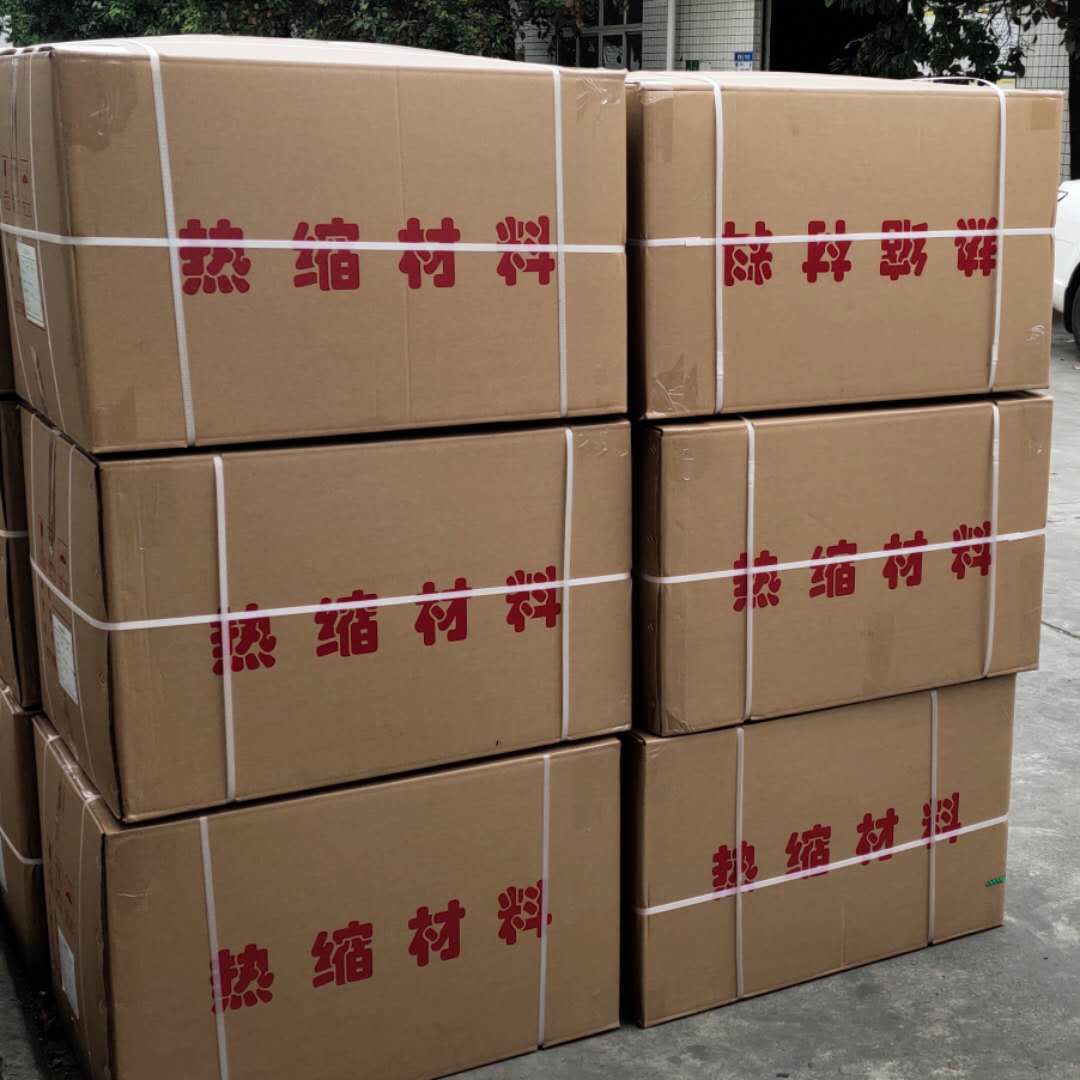 长沙热收缩套 成都聚热收缩套