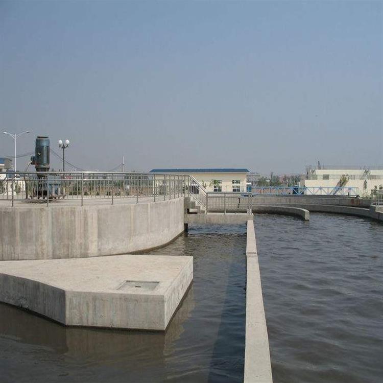 河池电镀废水处理厂家