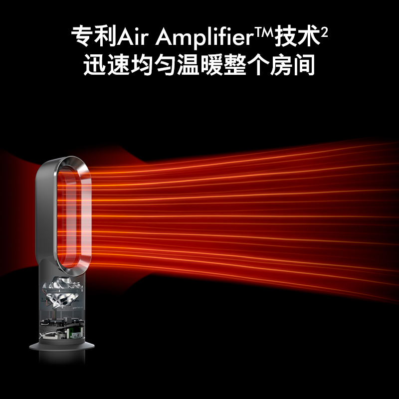珠海戴森电器代理