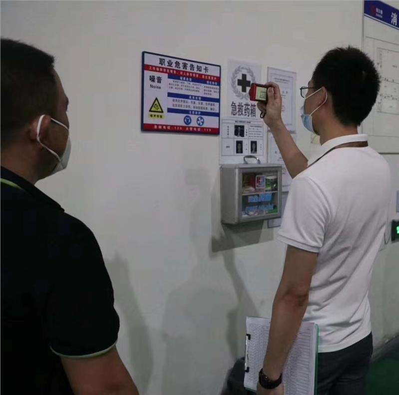合肥ISO9001认证是什么意思