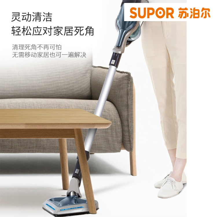 南昌苏泊尔电器电话