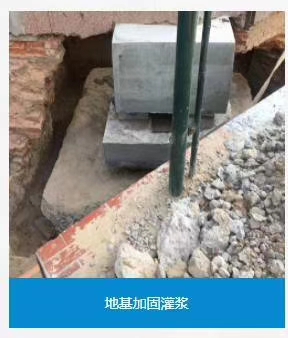 常州风电安装灌浆料