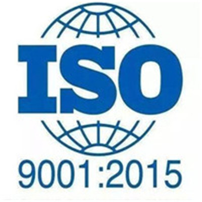 厦门优惠ISO9001质量管理体系认证怎么做