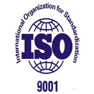 莆田ISO9001质量管理体系认证周期