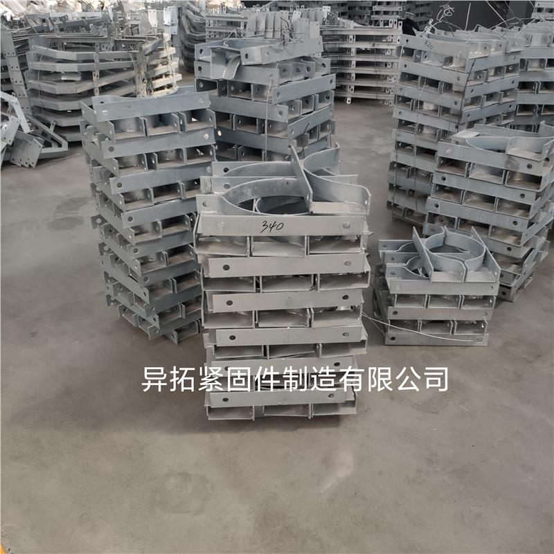 电力铁附件定制