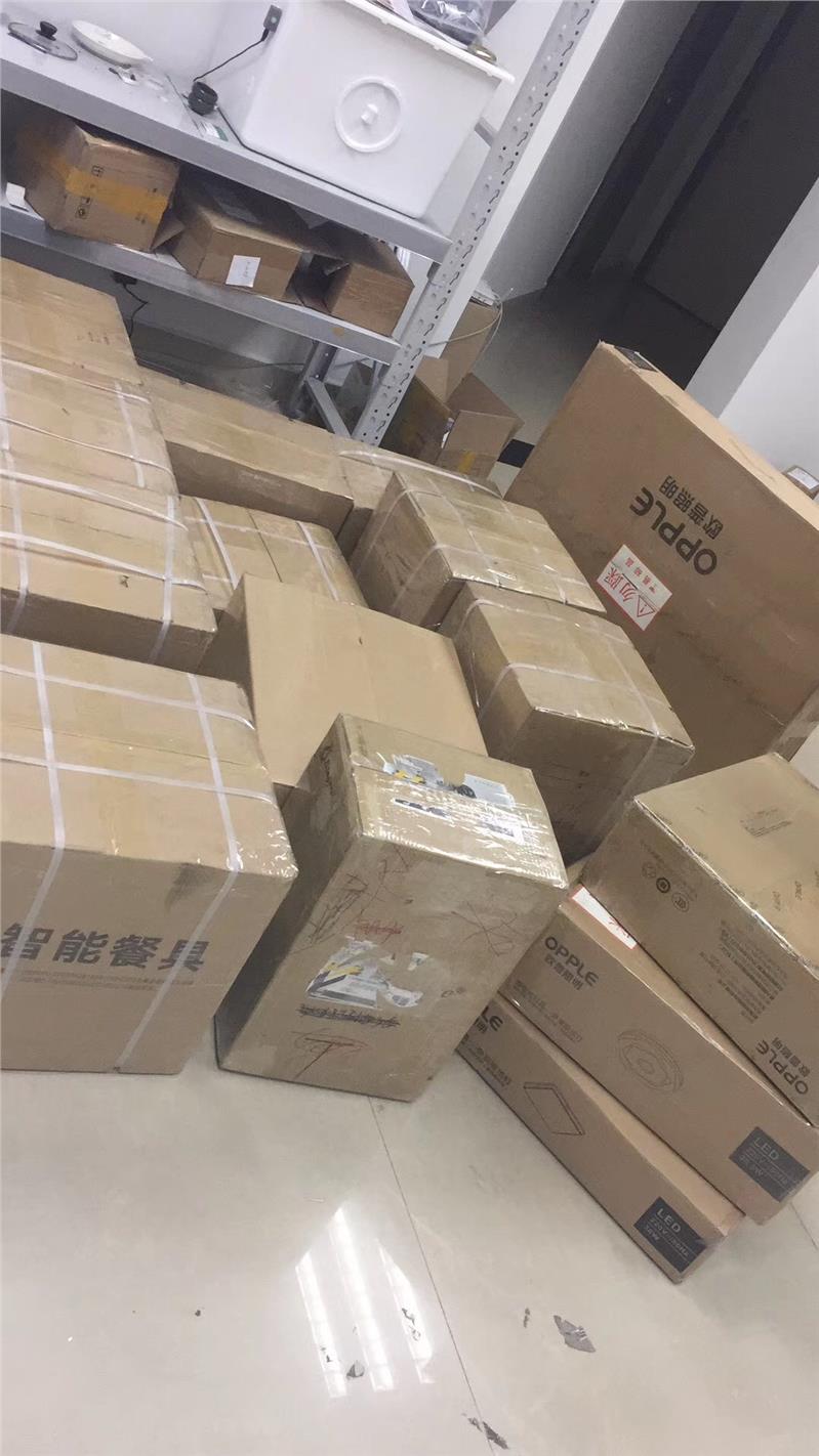寡肽原液EUB安全签收