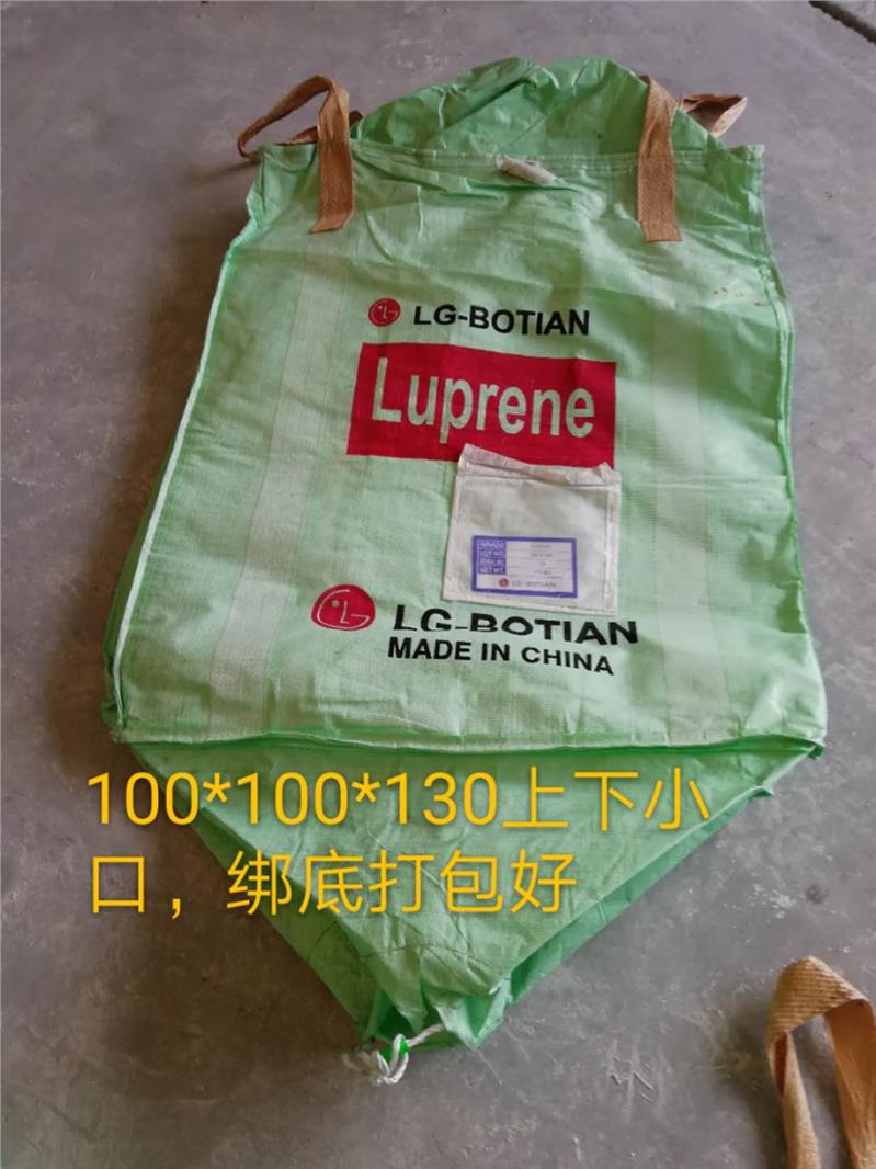 揭阳太空袋批发