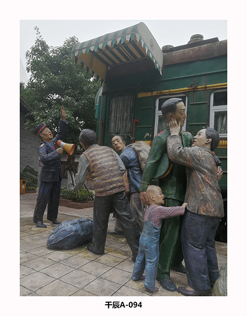 现代不锈钢雕塑批发价格