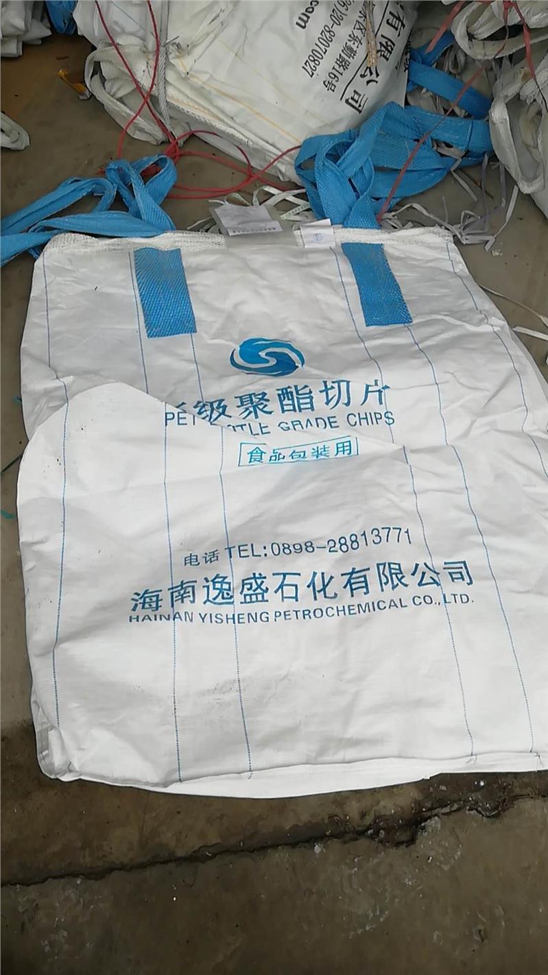 汕头扎口布吨袋电话