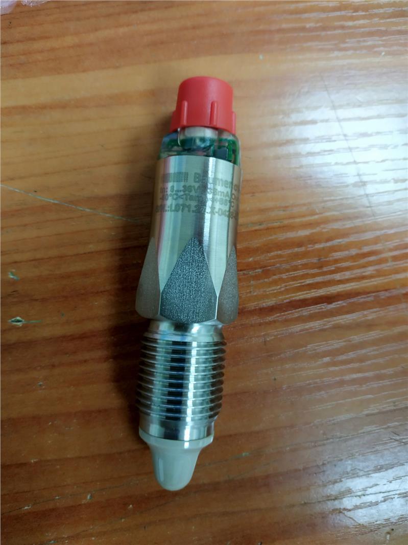湖南堡盟Baumer物位计LBFS-01511.0