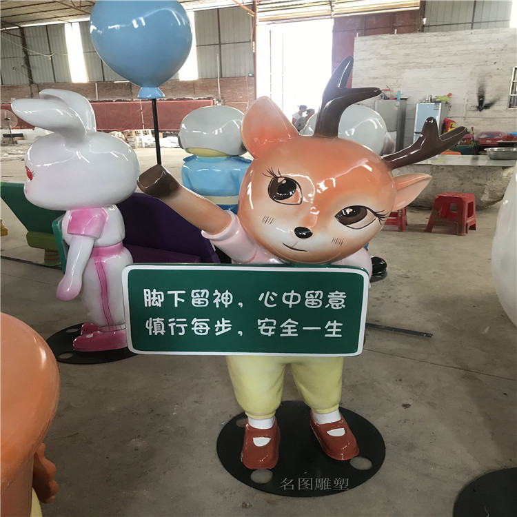 洛阳玻璃钢雕塑