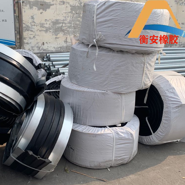南京中埋式橡胶止水带价格 橡胶止水带 钢边式止水带