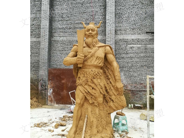 贵州玻璃钢雕塑公司 贵州文艺造型景观雕塑工程供应 贵州文艺造型景观雕塑工程供应