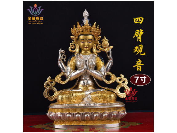 觉悟佛公司  成都金藏贲巴文化传播供应