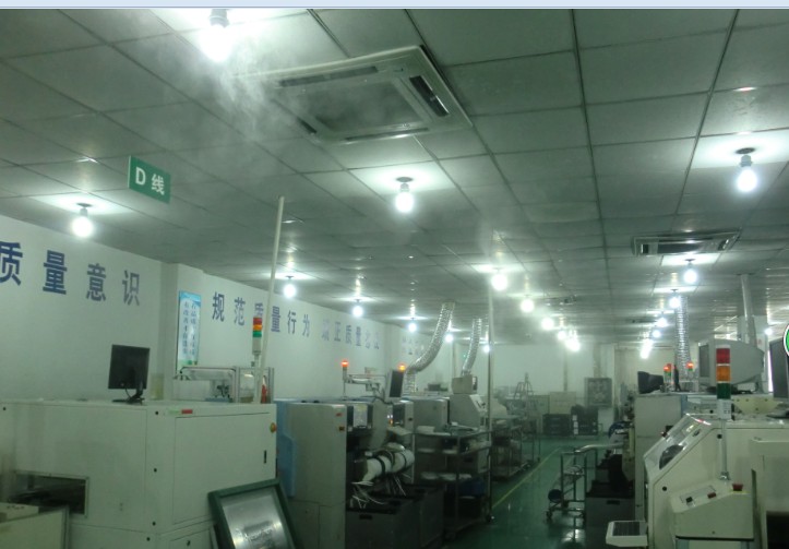 超市蔬菜货架保鲜工业超声波加湿器