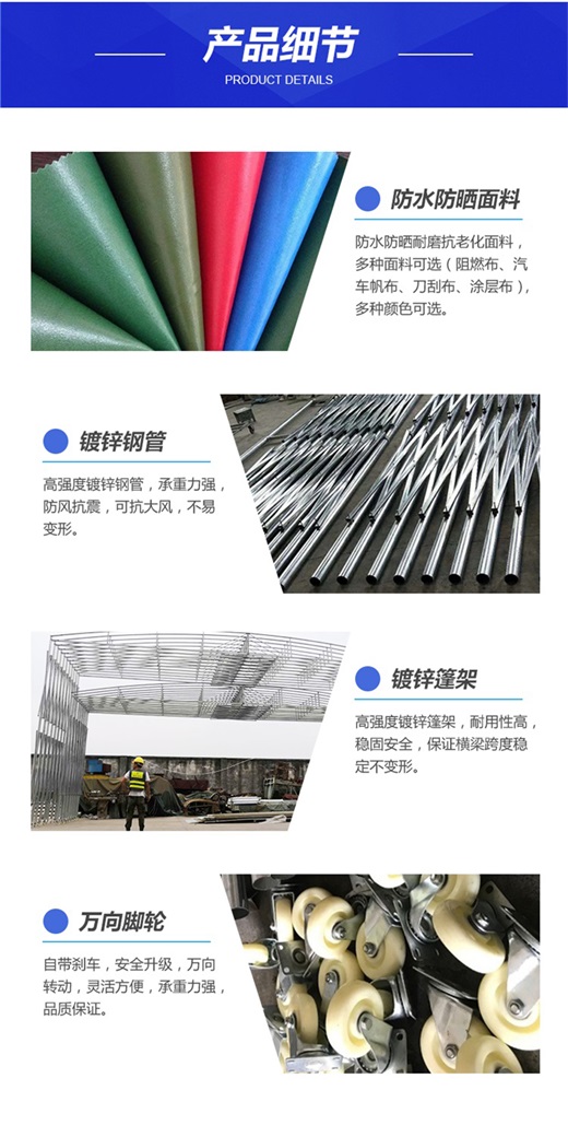 定西供应大量移动洗车棚厂家批发