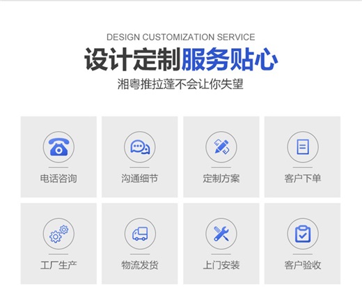 南宁供应大量移动洗车棚价格实惠