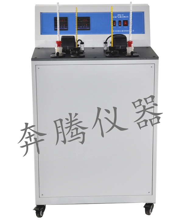 石油产品凝点倾点测定仪BWNQ-5C