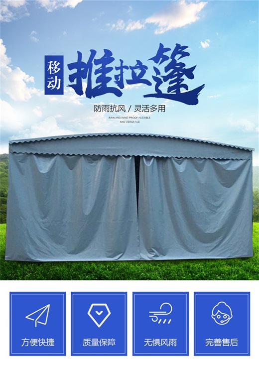 博尔塔拉全新移动洗车棚质量有**