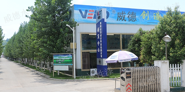 重庆石墨烯水性漆公司 绵阳麦思威尔科技供应